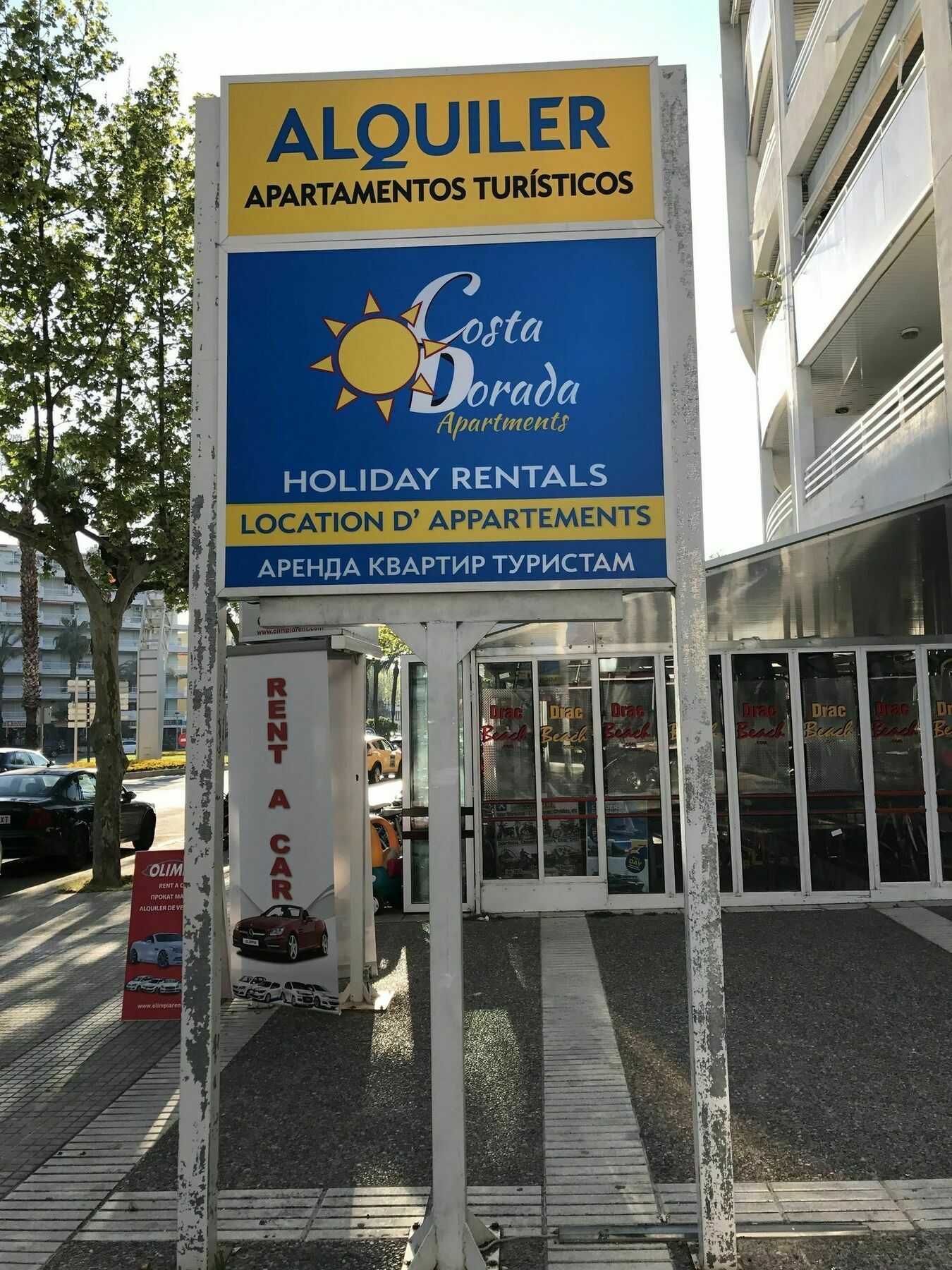 Costa Dorada Apartments Салоу Екстер'єр фото